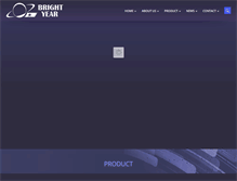 Tablet Screenshot of brightyear.com